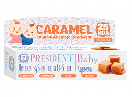 Детская зубная паста Baby 0-3 КАРАМЕЛЬ 30 мл  (PresiDENT)